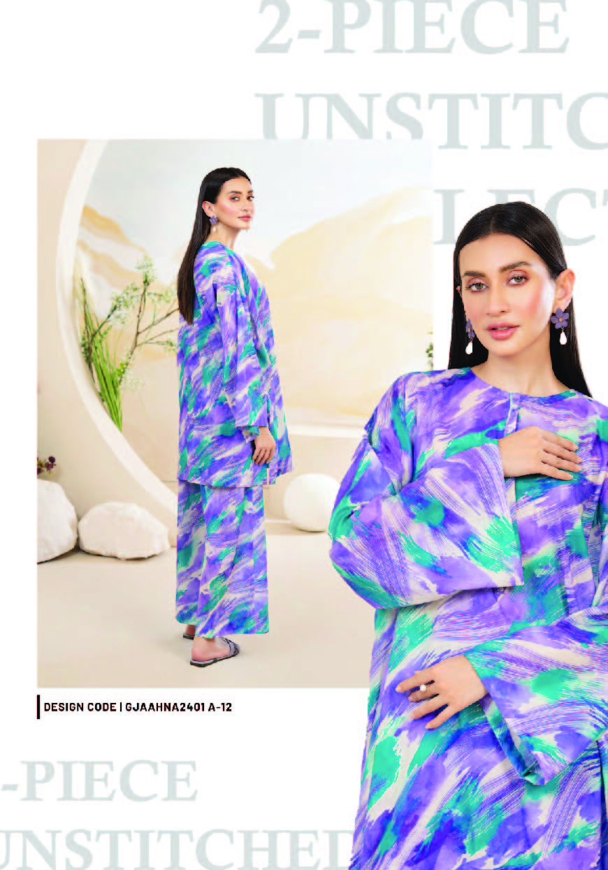 Bold Digital Print Summer Set 2025