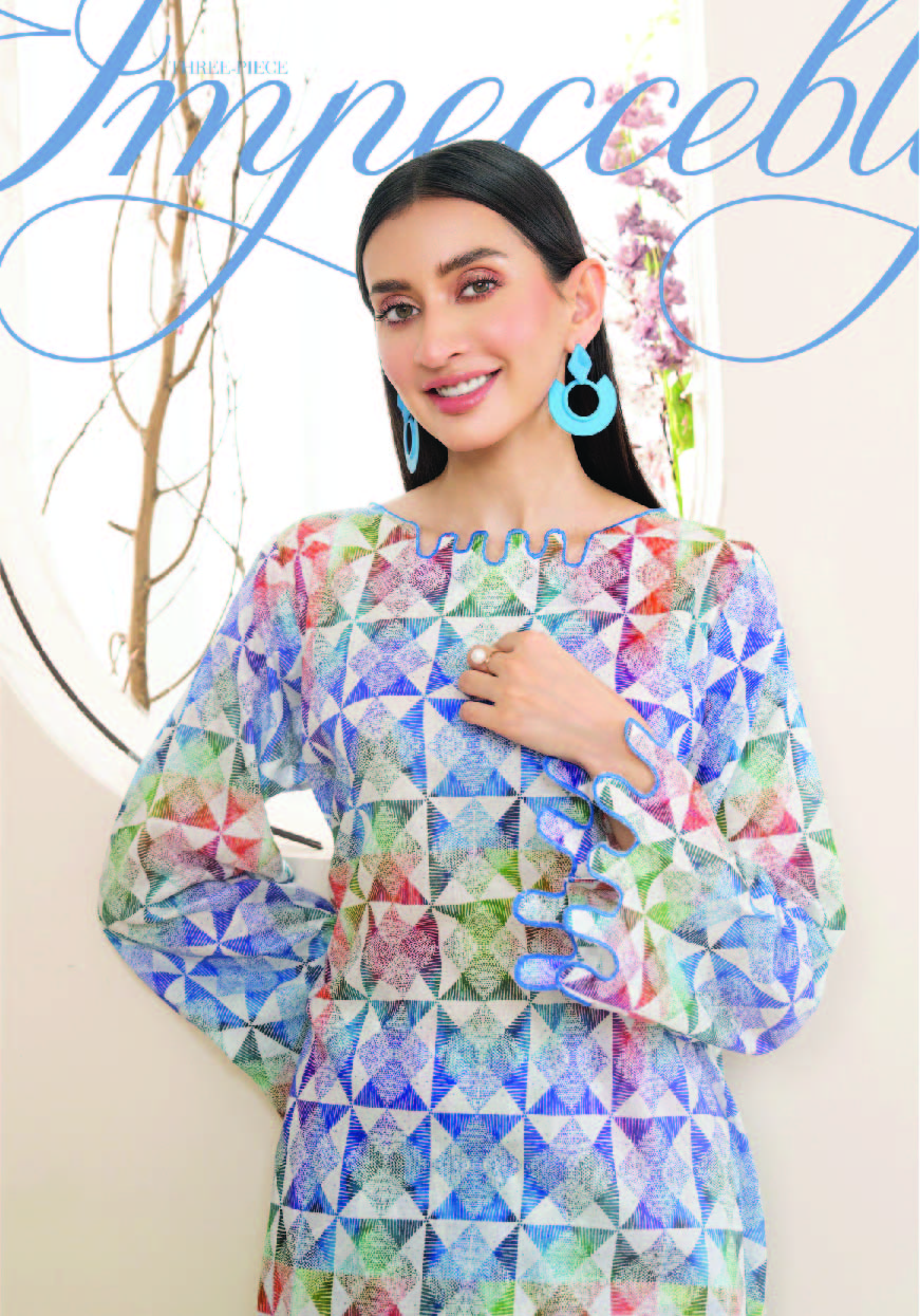 Vibrant Abstract Summer Set 2025